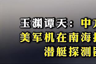 国王杯-巴萨vs巴巴斯托首发：拉菲尼亚、费兰先发，罗克替补