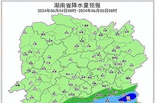 开云app最新官方入口下载苹果截图0